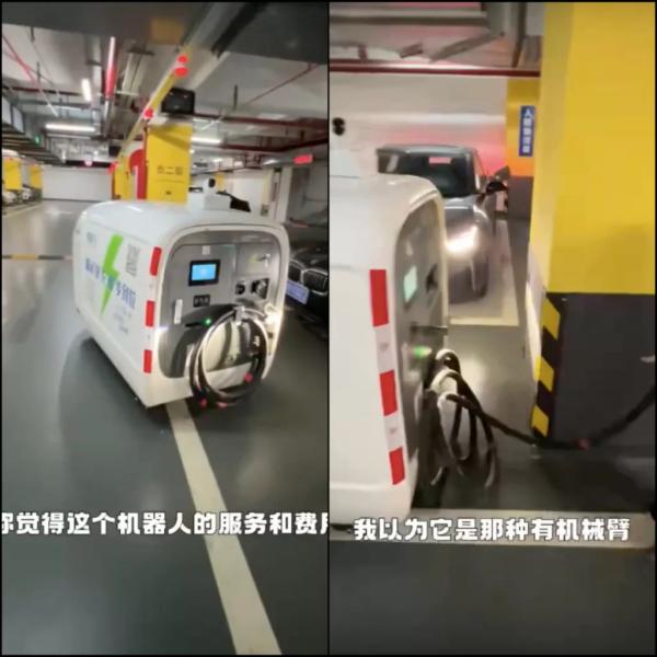 «Деревья», «камни» и передвижные повербанки: как развиваются зарядные станции для электромобилей в городской среде