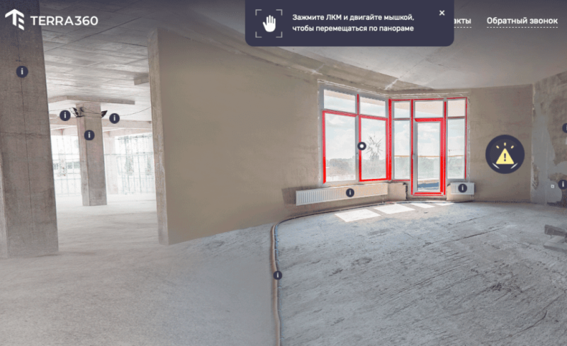 ТОП-10 it-решений, перекрывающих функцию «контроль строительства»