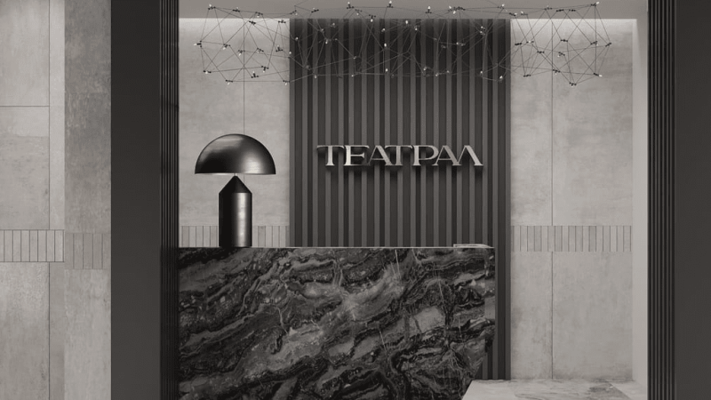 ТОП-10 самых надежных застройщиков Ростовской области