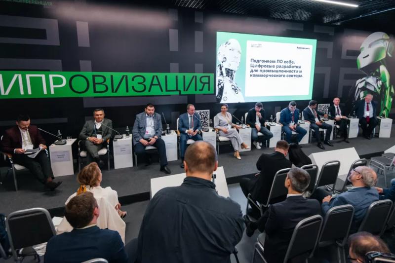 Запрос к отечественному ПО: сделайте так, чтобы оно было максимально полезным