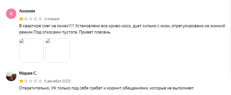 ТОП-10 худших ЖК Санкт-Петербурга и Ленобласти — Всеостройке.рф
