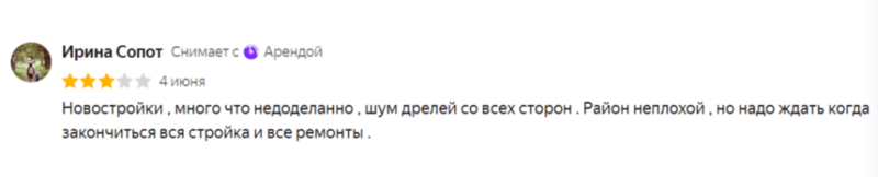 ТОП-10 худших ЖК Санкт-Петербурга и Ленобласти — Всеостройке.рф