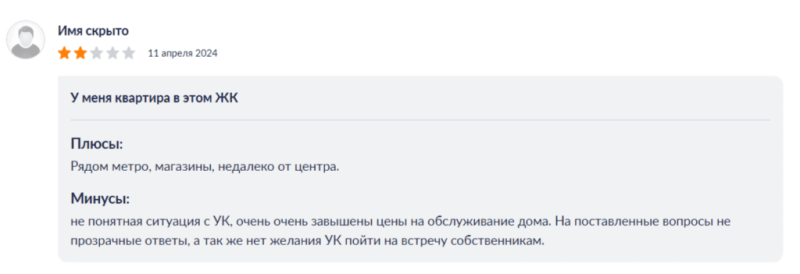 ТОП-10 худших ЖК Санкт-Петербурга и Ленобласти — Всеостройке.рф