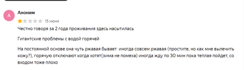 ТОП-10 худших ЖК Санкт-Петербурга и Ленобласти — Всеостройке.рф