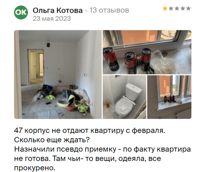 ТОП-10 худших ЖК Санкт-Петербурга и Ленобласти — Всеостройке.рф