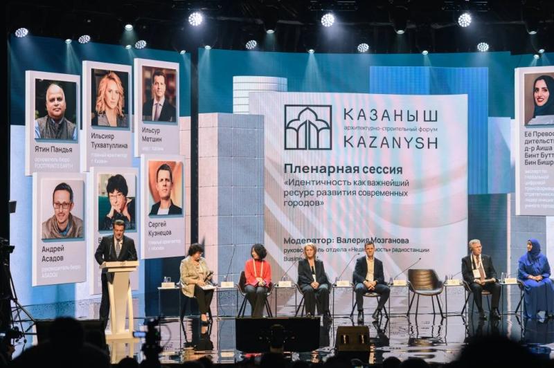 Более 20 стран подтвердили свое участие в Международном архитектурно-строительном форуме «Казаныш»