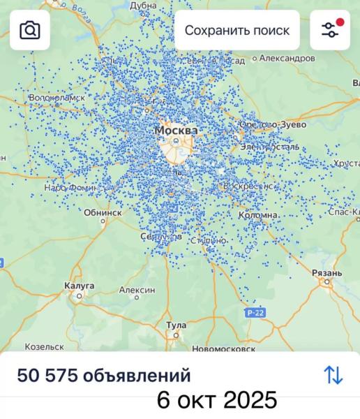 Из интересного за неделю от Александра Балакирева (Solomon) — Всеостройке.рф