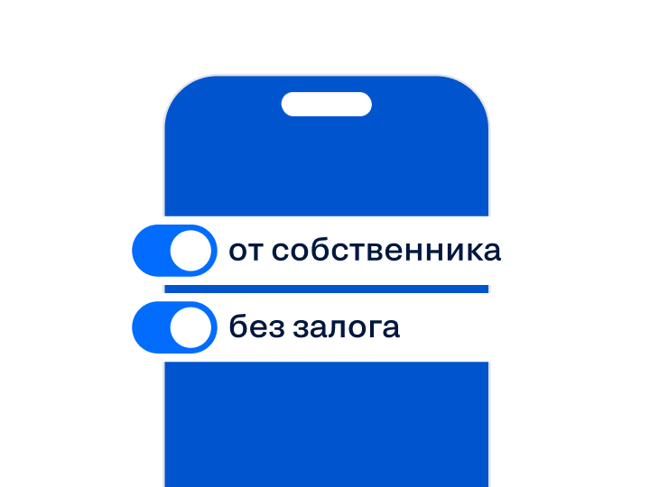 В Москве предложение элитного жилья в аренду снизилось на треть