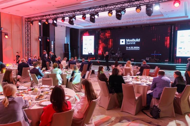 В MosBuild Summit 2024 приняли участие более 200 делегатов и 50 спикеров