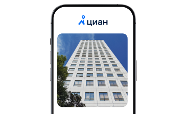 Производителей обяжут реализовывать часть стройматериалов на бирже