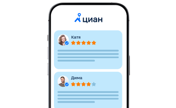 Стало известно, в каких городах сильнее всего рухнули продажи первички