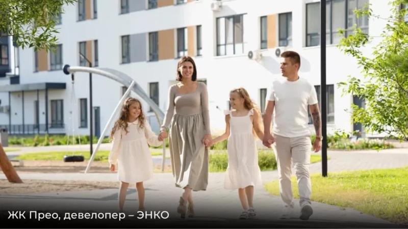 С 1 февраля 2025 размер материнского капитала за второго ребенка вырос до 912 000: как получить, на что потратить — Всеостройке.рф