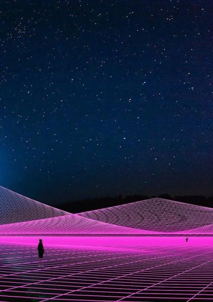 Фестиваль «Архстояние» объявил первого участника и опен-колл для кэмпов