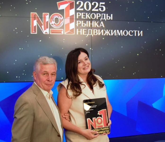 Лучшие игроки рынка недвижимости рассказали о рекордах и достижениях