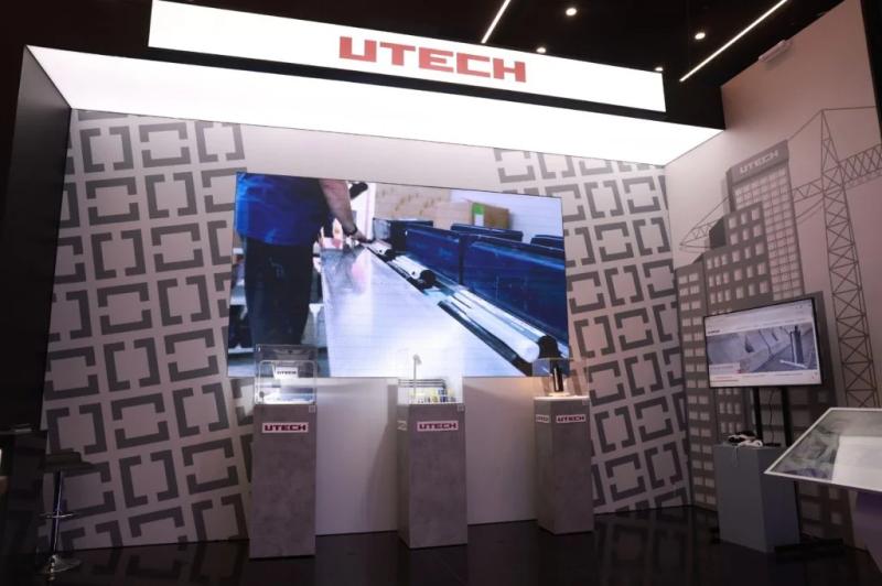 Российская компания представила решения для строительного сектора на ПМЭФ