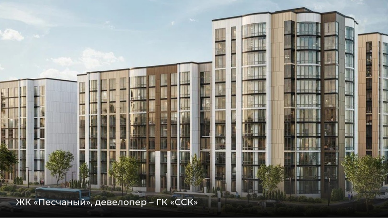 Перспективные вложения: почему сейчас выгодно инвестировать в курортную недвижимость  — Всеостройке.рф