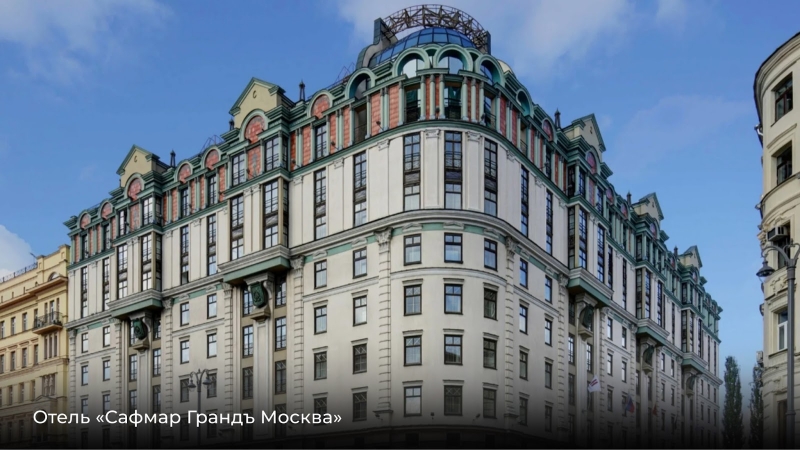 Владелец «Сафмар»: кому принадлежит крупнейший холдинг? — Всеостройке.рф