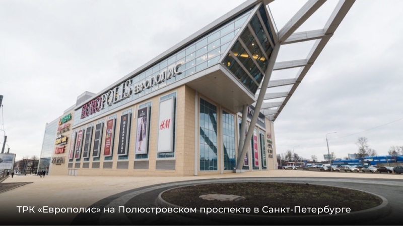 Вне формата: Максим Левченко – человек, стоящий за ростом и развитием Fort Group — Всеостройке.рф