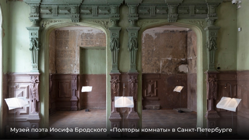 Вне формата: Максим Левченко – человек, стоящий за ростом и развитием Fort Group — Всеостройке.рф