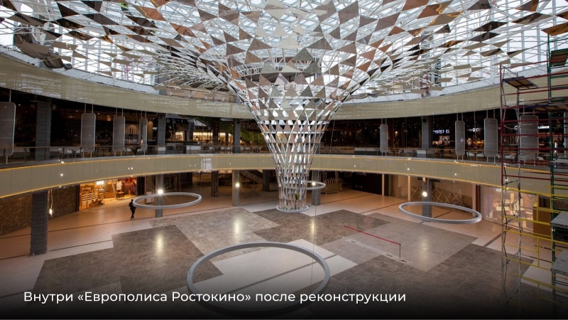 Вне формата: Максим Левченко – человек, стоящий за ростом и развитием Fort Group — Всеостройке.рф