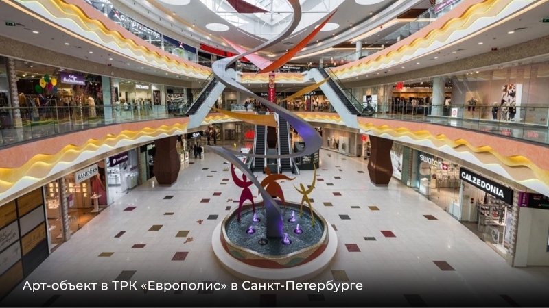 Вне формата: Максим Левченко – человек, стоящий за ростом и развитием Fort Group — Всеостройке.рф