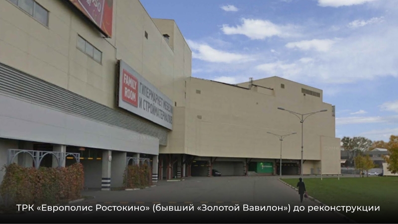 Вне формата: Максим Левченко – человек, стоящий за ростом и развитием Fort Group — Всеостройке.рф