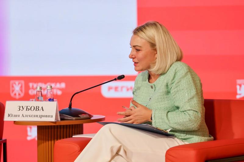 В Новомосковске за пять лет планируется создать промышленно-городскую экосистему на основе принципов ESG