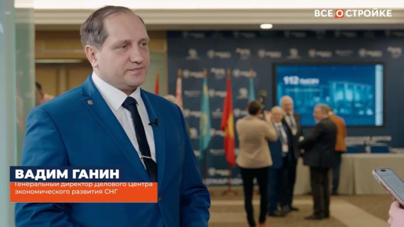 Владимир Городенкер, основатель компании «Атлас Девелопмент»: «Рынок курортной недвижимости находится в зачатках» — Всеостройке.рф