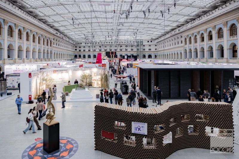 «Зодчество 2025»: Архитектура на грани.