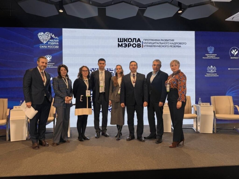 В Подмосковье строится архитектурный пригород «Южная Долина»  — Всеостройке.рф