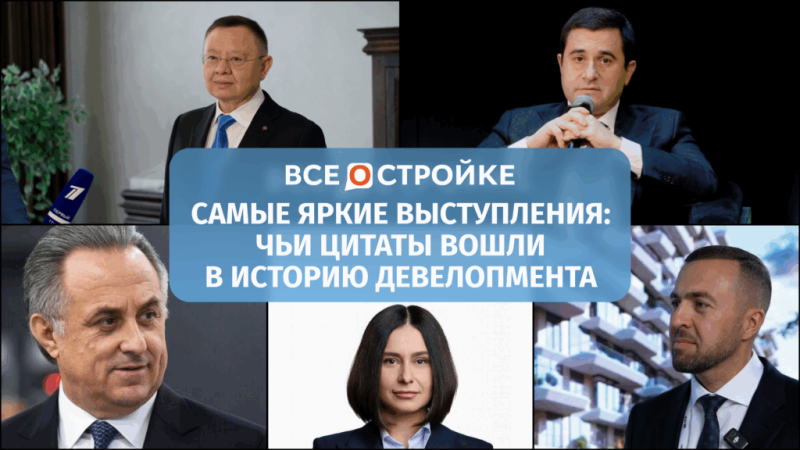 Город в городе: ТОП-10 жилых комплексов Москвы с собственной экосистемой — Всеостройке.рф