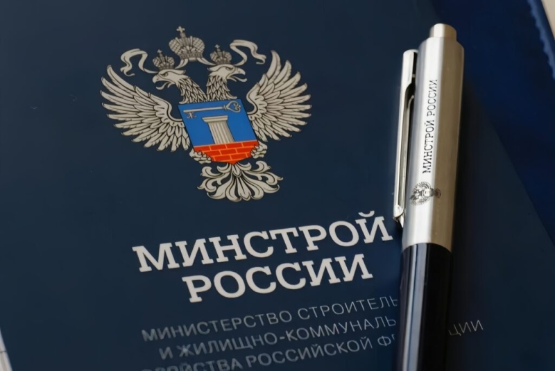 Утверждены требования к информации, которая должна вноситься в ГИС ЖКХ (в т. ч. застройщиками) — Всеостройке.рф